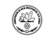  Реставрация логотипа «Российского минералогического общества»