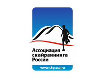 Логотип ассоциации скайраннинга