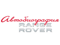 AUTObiography – the official RANGE ROVER and LAND ROVER Dealer
